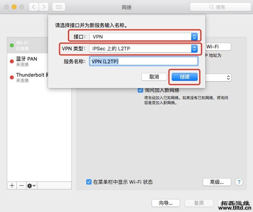 电脑维护 电脑维护