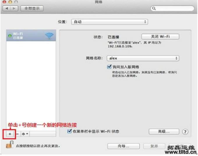 电脑维护 电脑维护