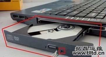 Win8笔记本光驱不读盘怎么办 Win8笔记本光驱不读盘解决方法