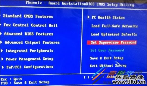 Win8电脑主机启动不了怎么回事 Win8电脑主机启动不了解决方法