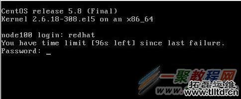 CentOS使用PAM锁定多次登陆失败的用户的教程