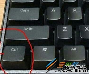 Win7系统出现2个ctrl键都失灵怎么办 Win7系统出现2个ctrl键都失灵解决方法