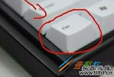 Win7系统出现2个ctrl键都失灵怎么办 Win7系统出现2个ctrl键都失灵解决方法