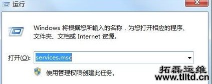 Win7无线网卡显示区域中找不到无线网络怎么解决