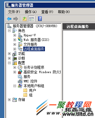 windows 服务器远程提示“由于没有远程桌面授权服务器可以提供许可证”