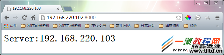 【图解】Windows Server 2008R2 怎样配置网络负载平衡(NLB)