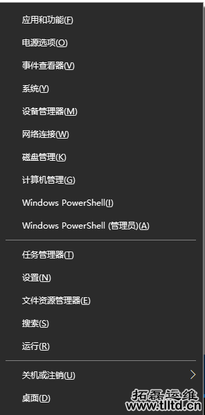 Windows10网络初始化介绍