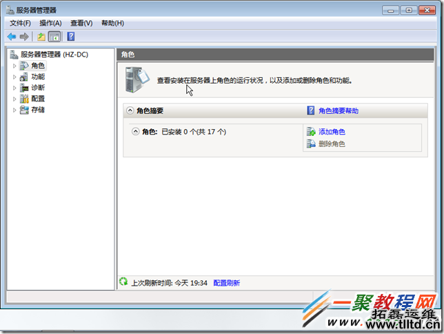 2014-03-29_193538 2014-03-29_193538