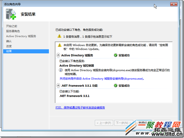 2014-03-29_193759 2014-03-29_193759