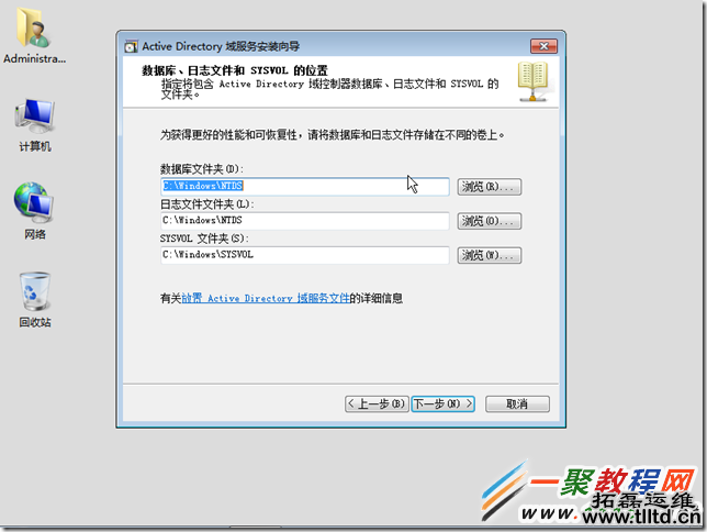 2014-03-29_194358 2014-03-29_194358