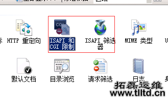 HTTP 错误 500.0 - Internal Server Error