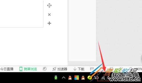 win10系统取消自动连接wifi的方法介绍
