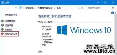 Win10系统玩绝地求生大逃杀提示out of memory的解决方法