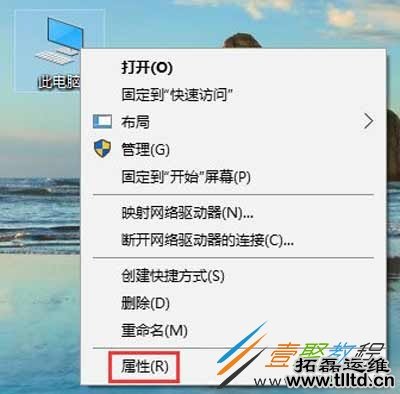 Win10系统玩绝地求生大逃杀提示out of memory的解决方法