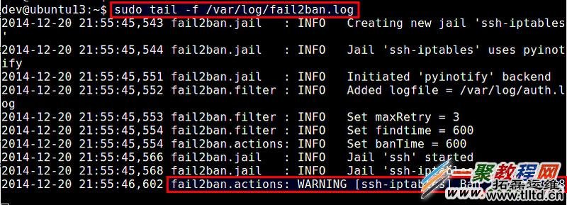 使用 fail2ban 防御 SSH 服务器的暴力破解攻击及保护Apache