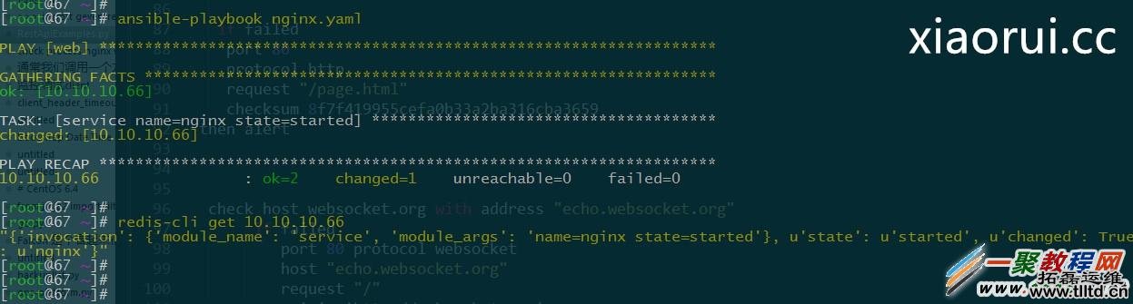 999.jpg wKiom1PLxF7RgYIpAANcxv3ltOA830.jpg