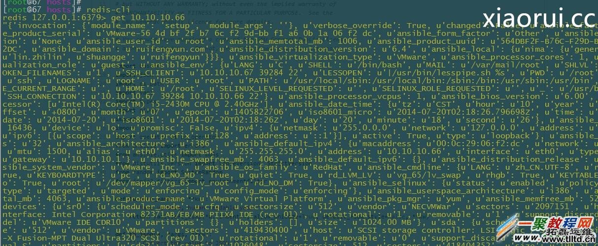 QQ截图20140720221738.jpg wKiom1PLz6jT6hSxAAvukgGOdaA867.jpg