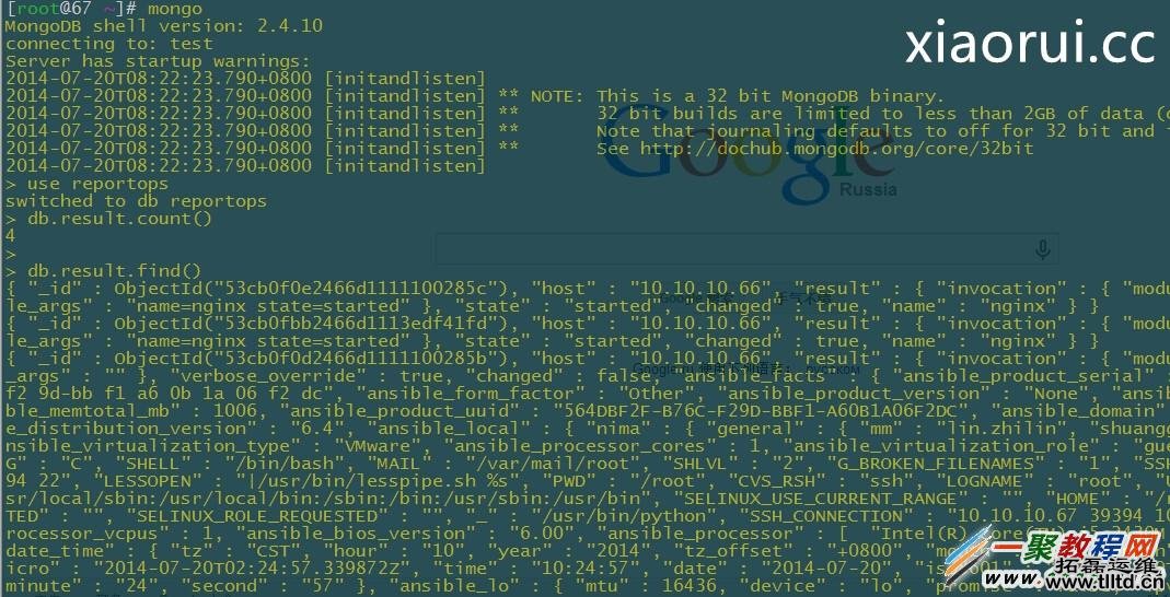 mongo.jpg wKiom1PL2CqjPJdLAAi3W-Hd6Xs379.jpg