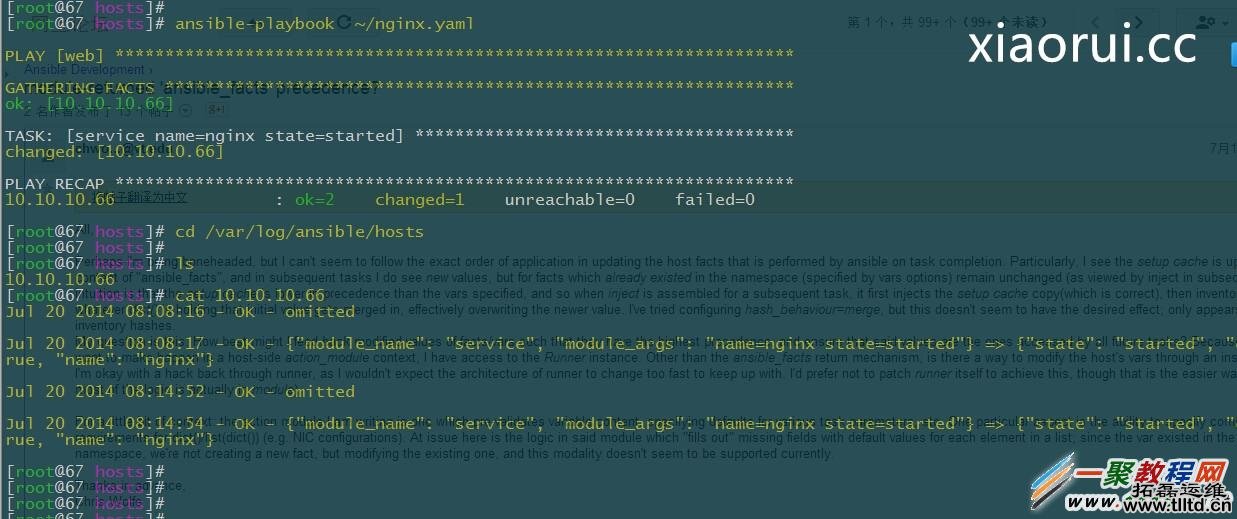 QQ截图20140720220108.jpg wKioL1PLzZbDY29sAAWL-68tvIQ014.jpg