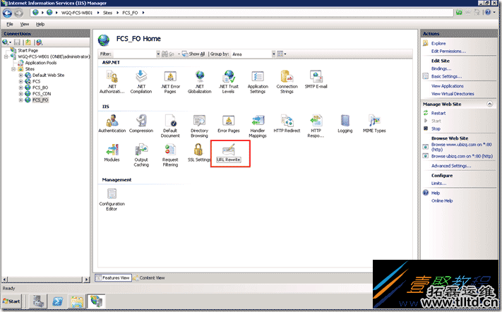 IIS 7.5 使用URL Rewrite模块的简单设置实现网页跳转