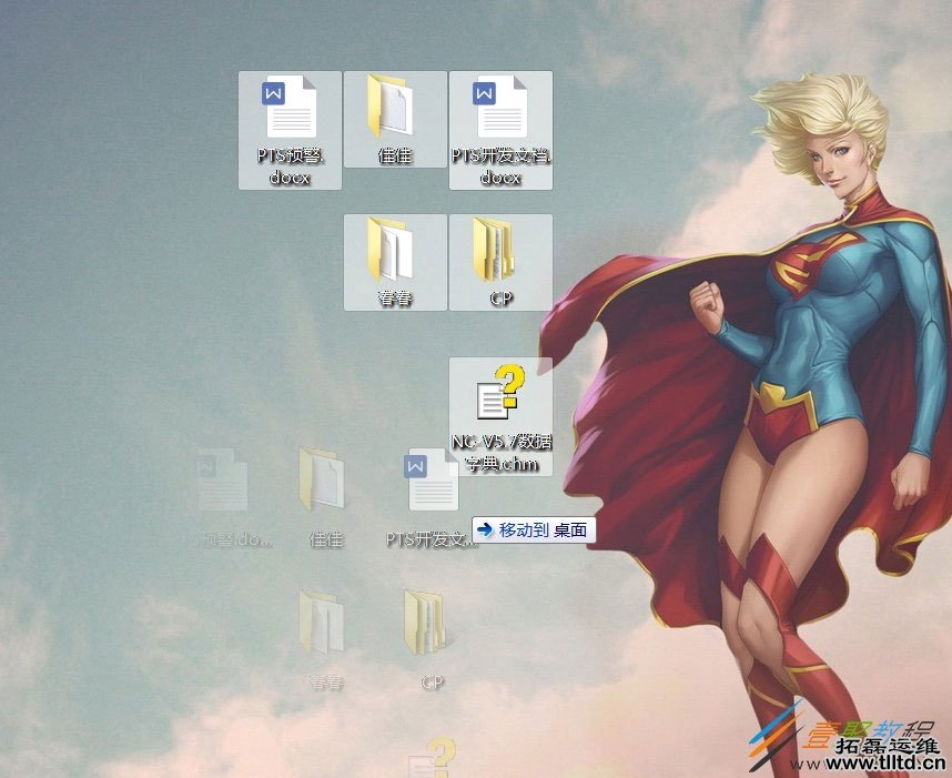 Win10桌面图标怎么排序 Win10桌面图标自动和手动排序方法