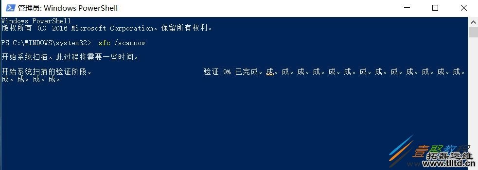 Win10系统怎么提高电脑运行速度 Win10系统提高电脑运行速度方法