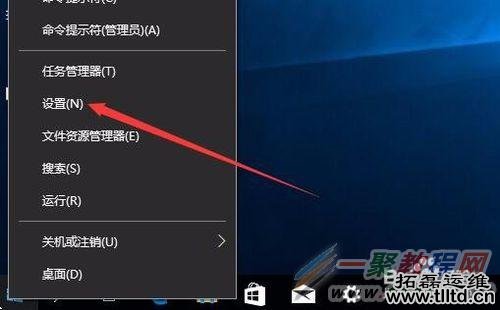 Win10程序和功能卸载为灰色按钮无法卸载怎么办