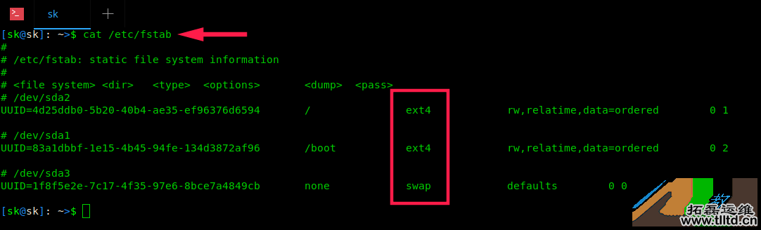 Linux中如何查看已挂载的文件系统类型详解