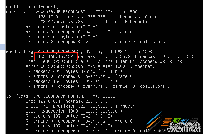 ubuntu18虚拟机克隆后ip相同的解决方法
