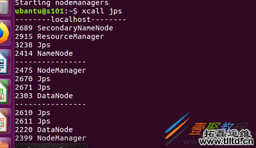 ubantu 16.4下Hadoop完全分布式搭建实战教程