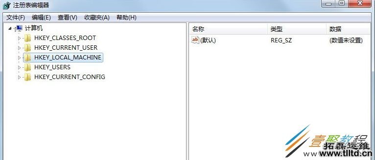 Win7快捷方式怎么去箭头 Win7快捷方式去箭头教程
