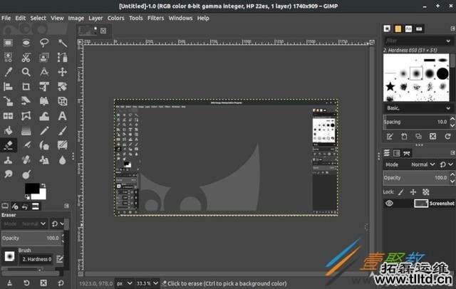 Linux下截屏并编辑的最佳工具