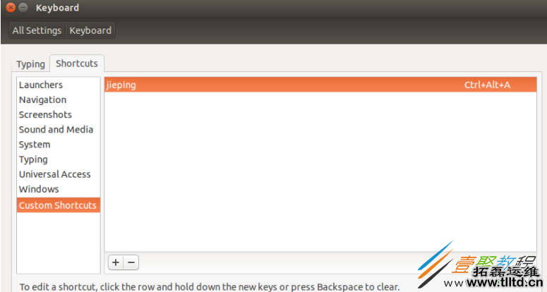 Linux下截屏并编辑的最佳工具