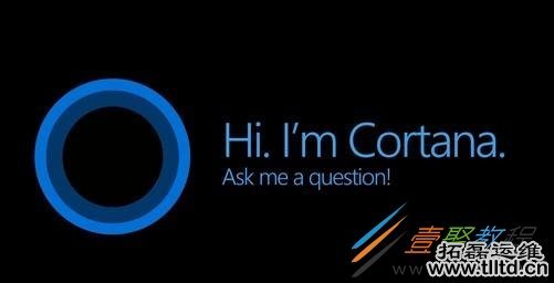 win10系统cortana无法工作怎么办 cortana无法工作解决方法