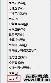 Win8系统声卡驱动信息怎么查看 Win8系统查看声卡驱动信息方法