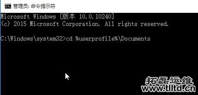 Win10系统怎么查看笔记本电脑电池损耗