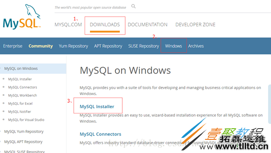 Windows10下mysql 5.7.21 Installer版安装图文教程