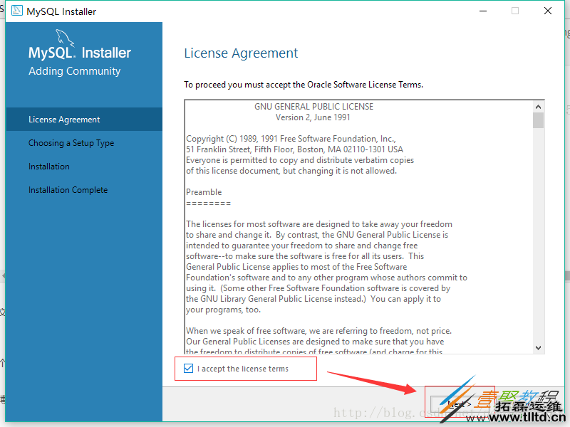 Windows10下mysql 5.7.21 Installer版安装图文教程