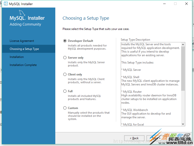 Windows10下mysql 5.7.21 Installer版安装图文教程