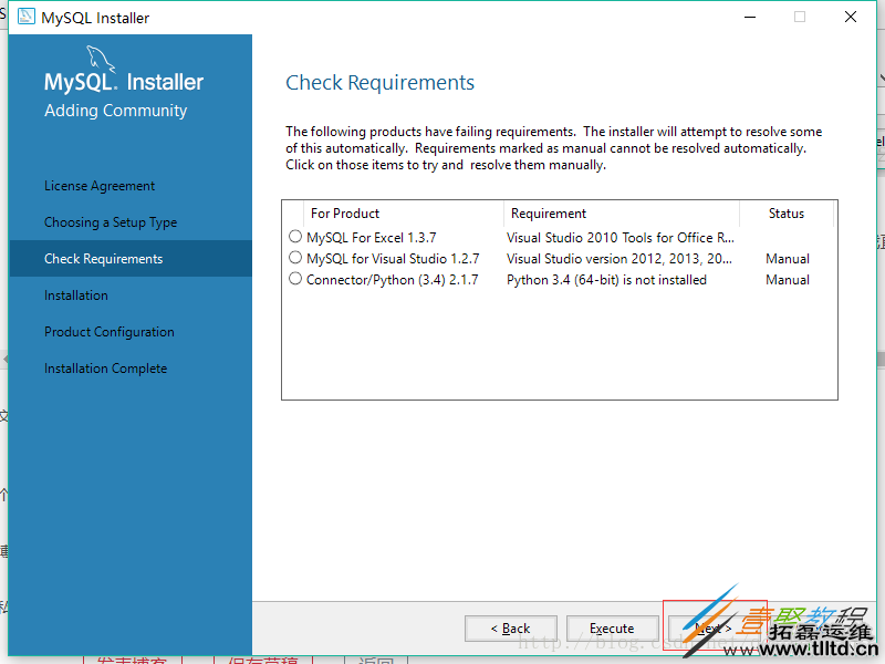 Windows10下mysql 5.7.21 Installer版安装图文教程