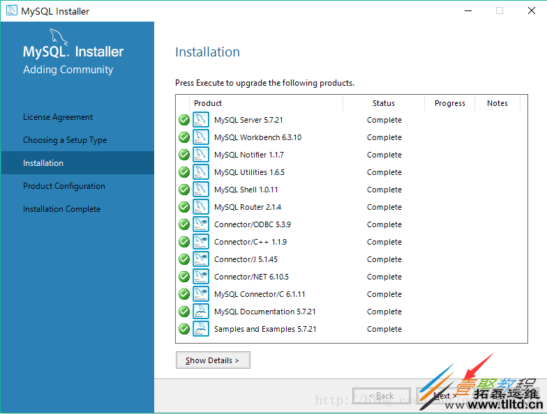 Windows10下mysql 5.7.21 Installer版安装图文教程