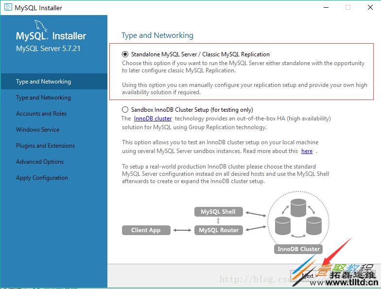 Windows10下mysql 5.7.21 Installer版安装图文教程