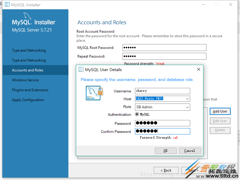 Windows10下mysql 5.7.21 Installer版安装图文教程