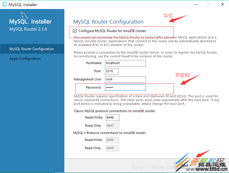 Windows10下mysql 5.7.21 Installer版安装图文教程