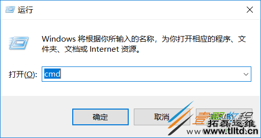 win10 eclipse配置环境变量的教程图解