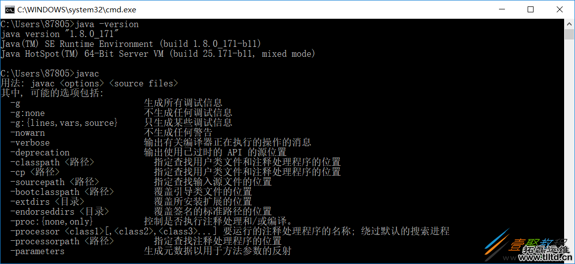 win10 eclipse配置环境变量的教程图解