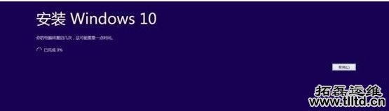 Win10系统iso镜像文件如何安装 Win10系统安装iso镜像文件方法