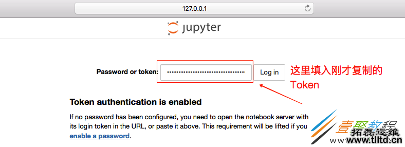 Docker 中快速安装tensorflow环境的方法步骤