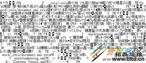 win7系统记事本打开乱码怎么回事 如何解决