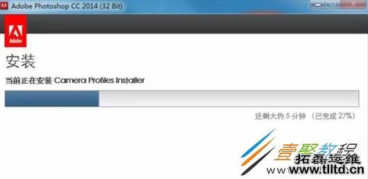 win7系统ps安装失败怎么办 win7系统ps安装失败解决方法